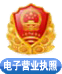 一飞冲天300倍游戏(中国游)官方网站